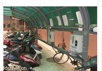 IC卡电动车智能自助充电管理站