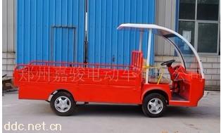 嘉骏精巧型电动货车