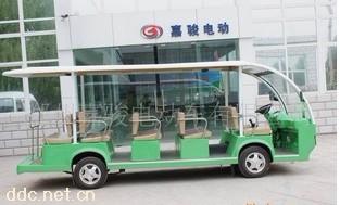 嘉骏便捷式14座电动观光车