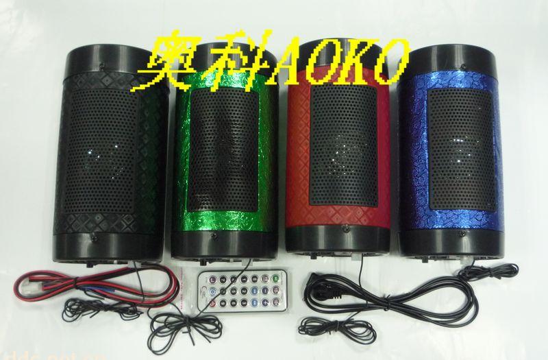 带高音低音炮摩托车音响