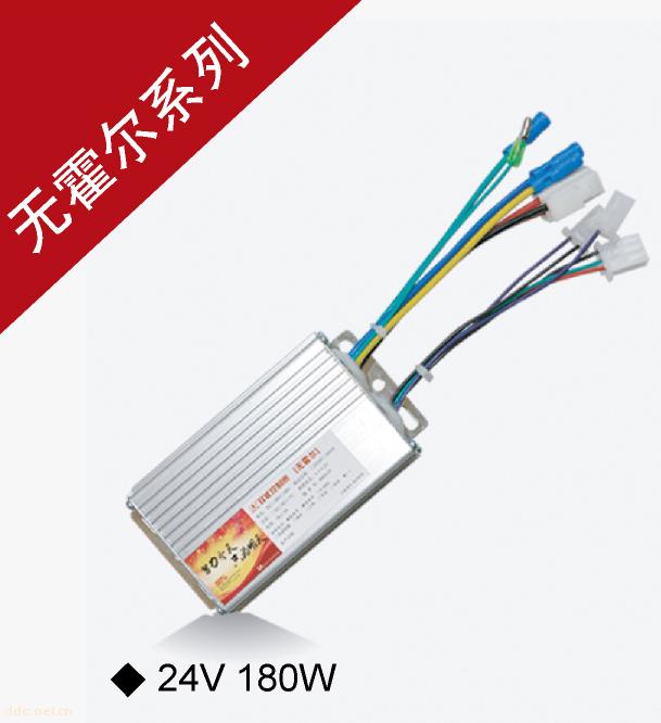 无霍尔24V180W美格电动车控制器