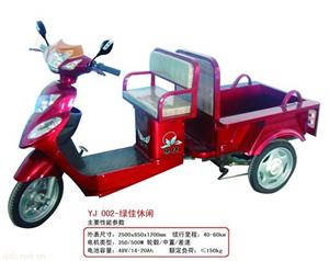 骑安达红色绿佳休闲载人客运电动三轮车