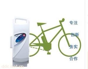 24A9AH日系电动自行车电池