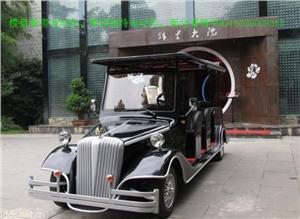 楼盘看房老爷车,国宾接待电动车,贵宾参观电动车