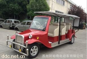 阿帕奇8座红色景区豪华电动老爷车