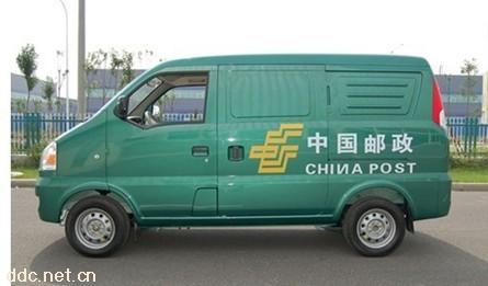 天津清源2人座运输电动邮政车