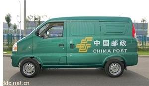天津清源2人座运输电动邮政车