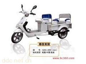 徐州鑫玛500W双排电动三轮车
