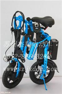 速蝶玫红时尚款TDW02ZⅢ电动自行车