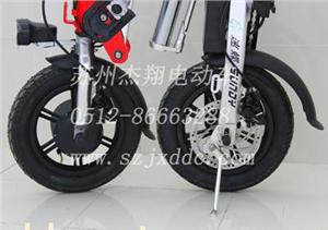 新日电动自行车,一秒钟折叠车