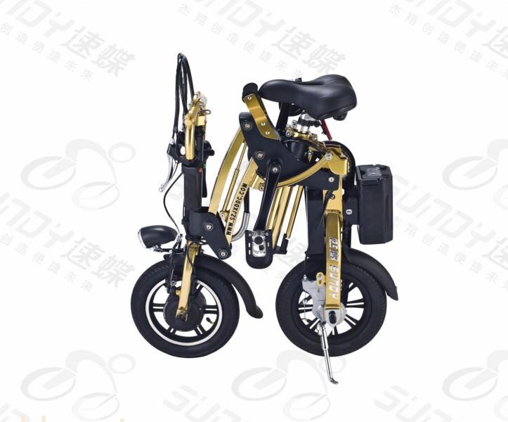 供应折叠自行车