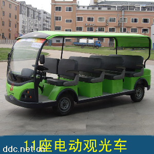 电动观光车EQ8111-3