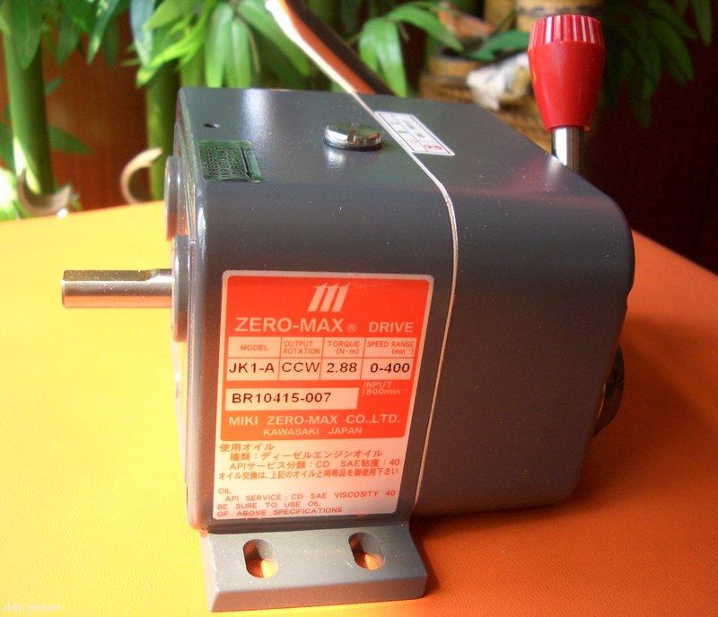 连杆式无级变速器ZERO-MAXS