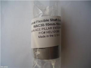 美国HELICAL联轴器