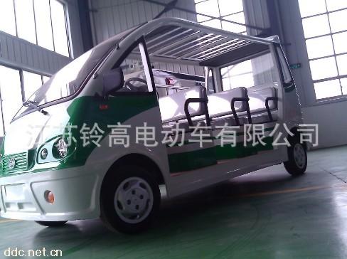 铃高8座电动观光游览车