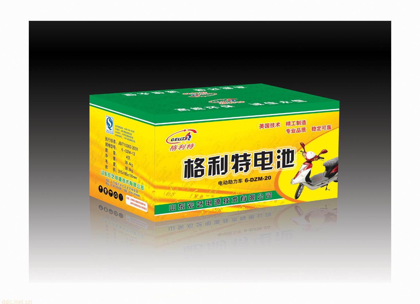 电动车蓄电池