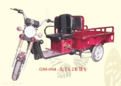 载货客运和老年助力电动三轮车