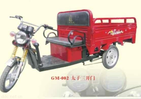 四川“国梦”太子三开门电动三轮车