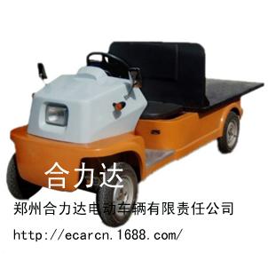 合力达平板车