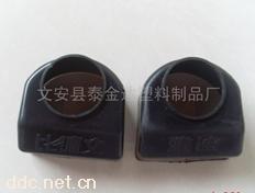 供应文安泰金达各类电动车塑料件