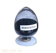 供应浙江振华新能源磷酸铁锂