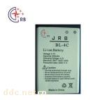 深圳金顺莱手机电池（BL-4C）