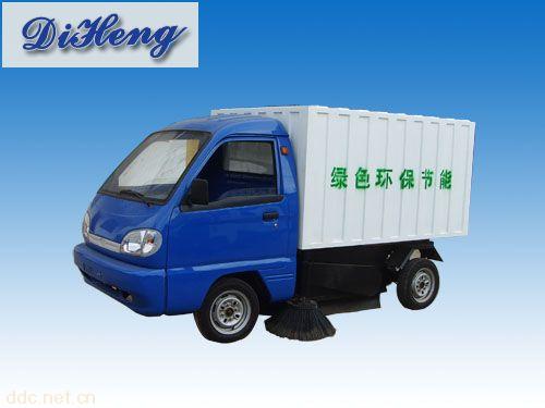 恒能源电动垃圾转运车