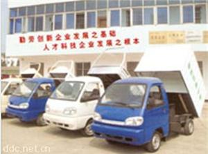 金坛帝恒能源科技环保电动小货车