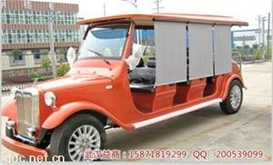 电动老爷车 桔红 带帘子