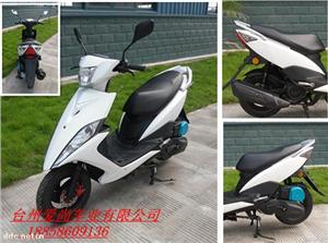 RSZ鬼火125