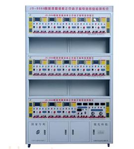 北京中大JS-8088智能蓄电池修复仪检测系统
