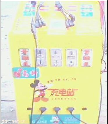 电动车快速充电站