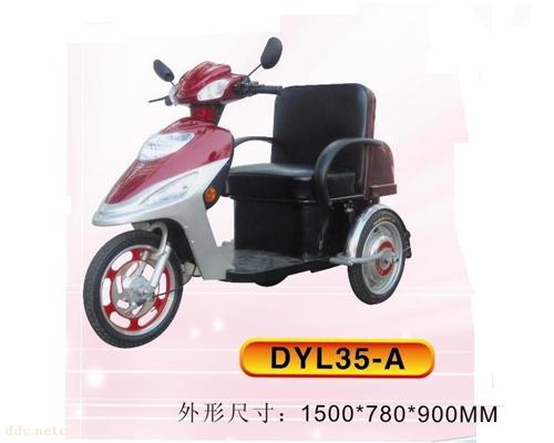 “洪圣”DYL35-A电动轮椅三轮车
