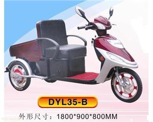 “洪圣”DYL35-B电动轮椅三轮车