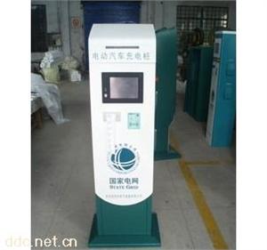 润邦交流直流电动汽车充电桩