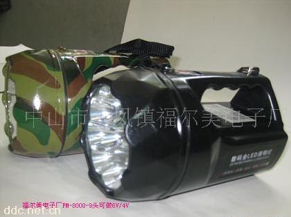 供应中山福尔美强力探照灯