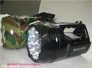 供应中山福尔美强力探照灯