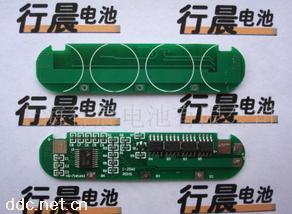 供应上海行晨锂电池保护板(4串/14.8V)