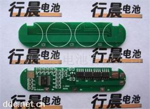 供应上海行晨锂电池保护板(4串/14.8V)