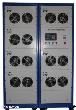 超大功率充放电机