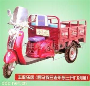 供应河南丰收电动、助力三轮车