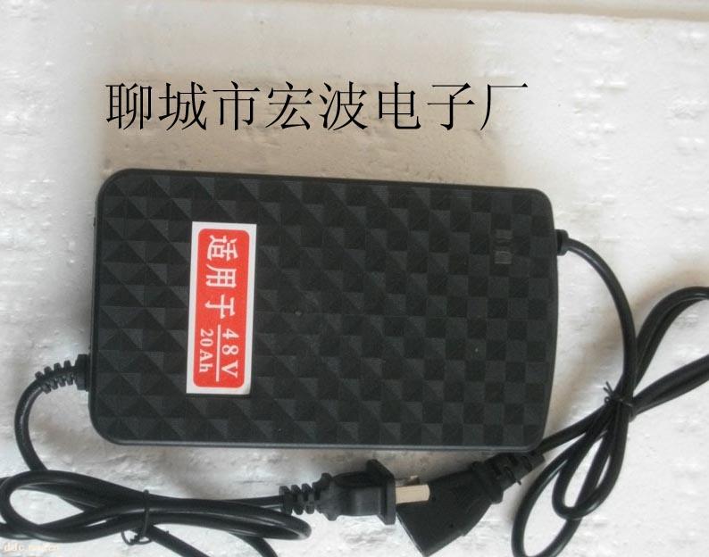 供应24V20AH电动车充电器