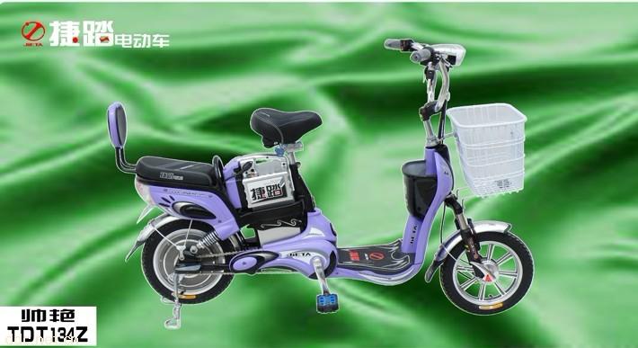 捷踏帅艳电动摩托车