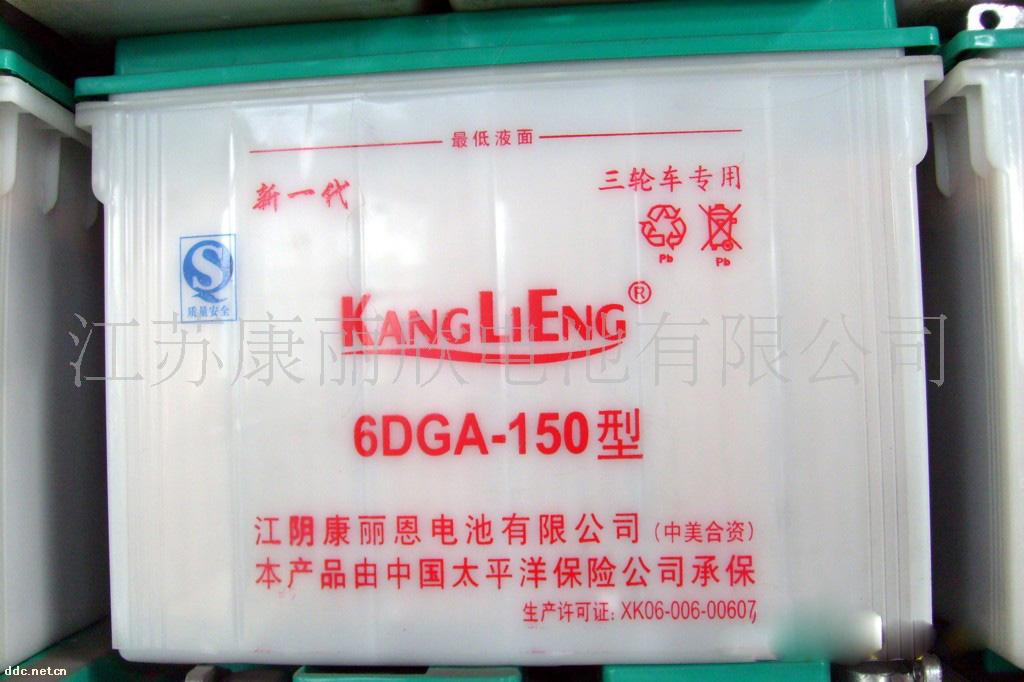 江苏康丽欣电动车牵引蓄电池
