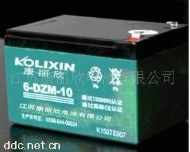 康丽欣10/12/17/20干荷电态电动车蓄电池