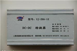 电动车DC-DC转换器
