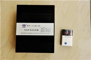 大电流铅酸锂电池充电器