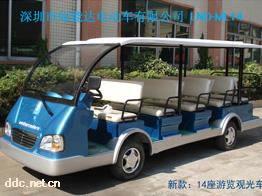 电动旅游观光车14座LND-MX14