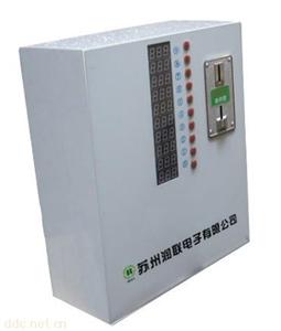 投币式电动车充电站