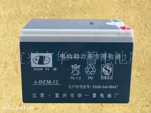 无锡华一6-DZM-12电动助力车电池